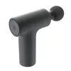 Xiaomi Massage Gun Mini 2 Portable Percussion Massager, 3 Speed Levels, 6mm Amplitude, 2600mAh Battery, USB-C, 3 Heads, White