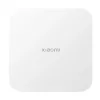 Xiaomi Outdoor Camera Base Station BHR8618GL White – 4-Camera Hub with Ethernet, microSD, Wi-Fi