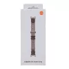 Xiaomi Smart Band 10 Knitted Silk Strap - Feather Brown