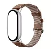 Xiaomi Smart Band 10 Knitted Silk Strap - Feather Brown