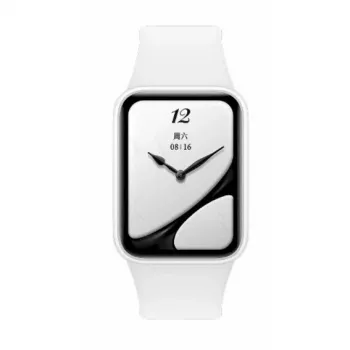 Xiaomi Smart Band 10 Pro Ceramic Edition White EU BHR095AGL