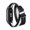 Xiaomi Smart Band 8 Double Wrap Strap - Black and White
