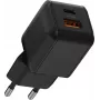 Xtorm NextGen GaN3 Ultra 45W Wall Charger PD USB-C & USB-A Black XECNG451