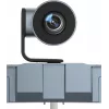 Yealink MB-Camera-6X 8MP 4K Ultra HD PTZ Conference Camera for MeetingBoard, Grey 1303074