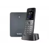 Yealink W71P IP DECT Phone System with W70B Base Station and W71H Handset