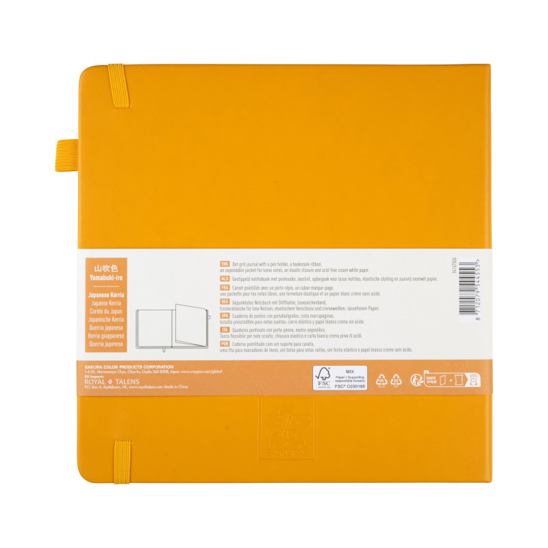 Sakura 94167506 Dotted Hardcover Notebook, 20 × 20 cm, Japanese Kerria, 160 Pages