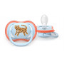 Philips AVENT Ultra Air Pacifier 0-6 Months, 2-Pack, Symmetrical Silicone Teat, BPA-Free, Sterilization Case