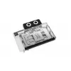 Alphacool Core RTX 5080 Prime GPU Water Cooling
