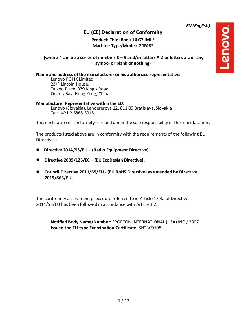Document