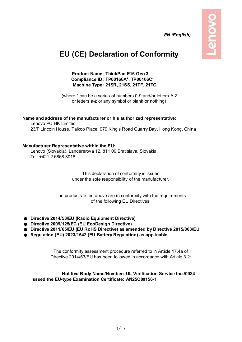 Document