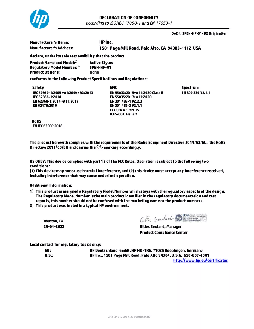 Document