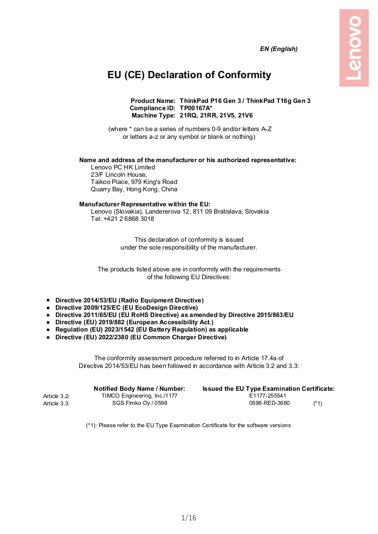 Document