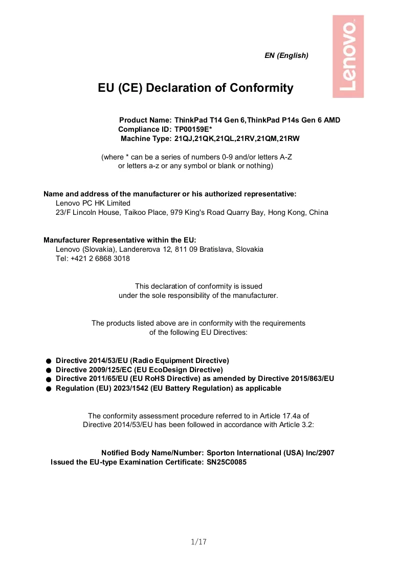 Document