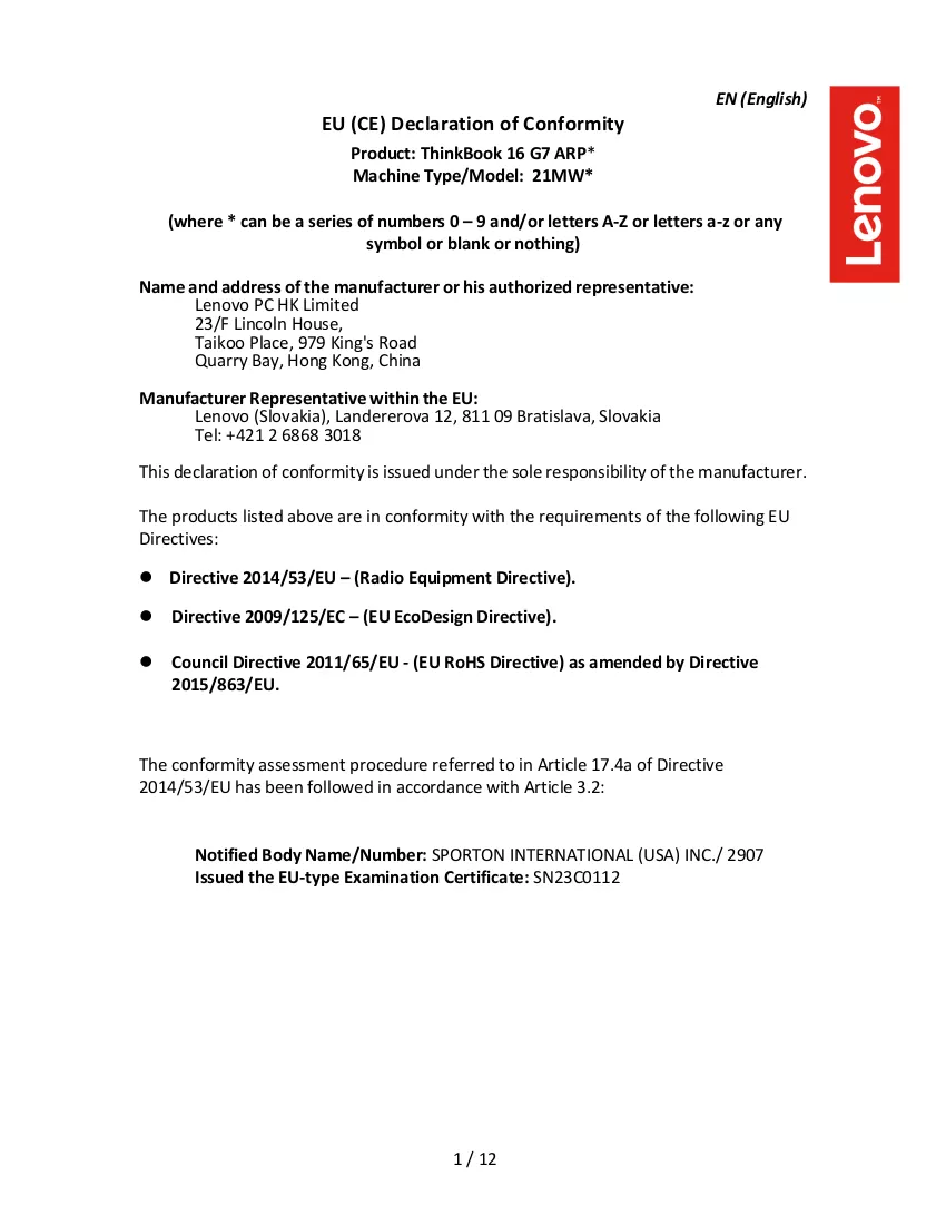 Document