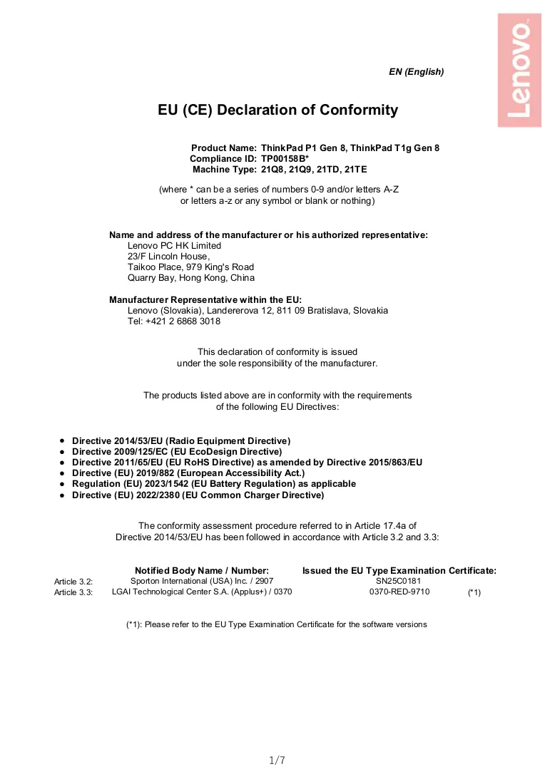 Document