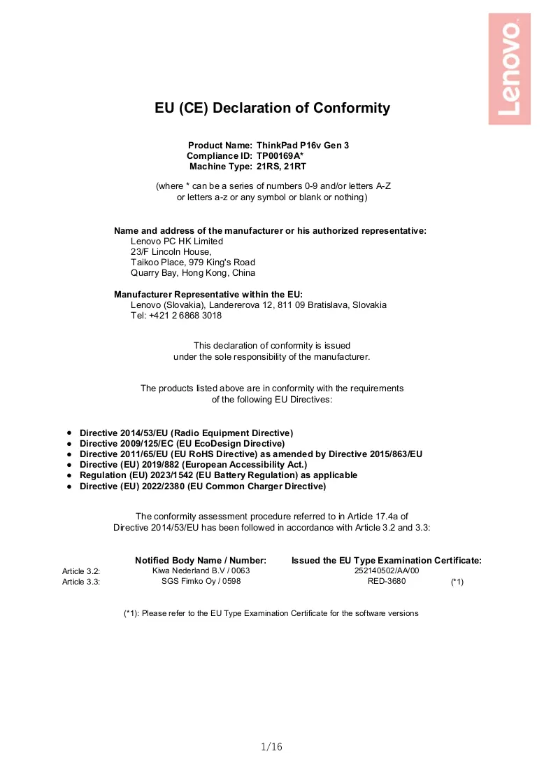 Document