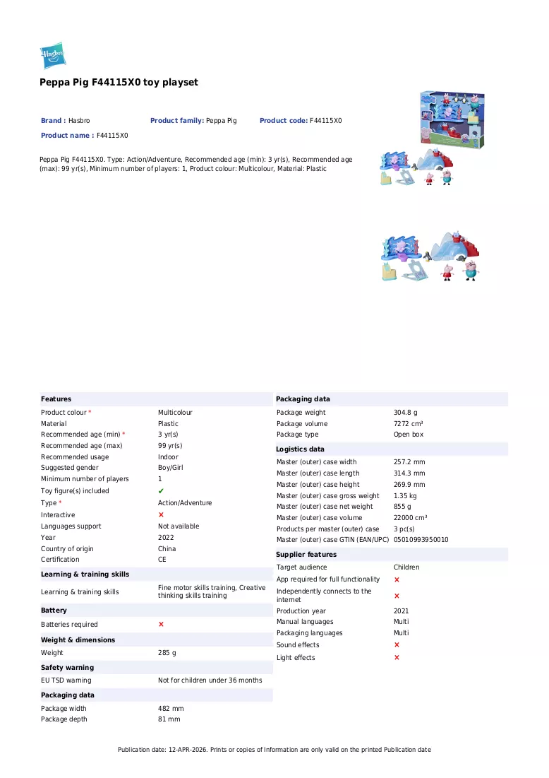 Leaflet