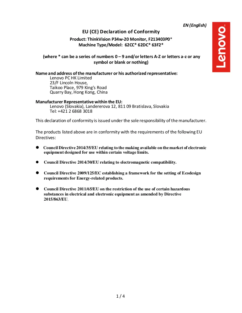 Document