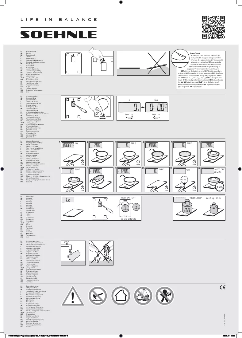 Leaflet