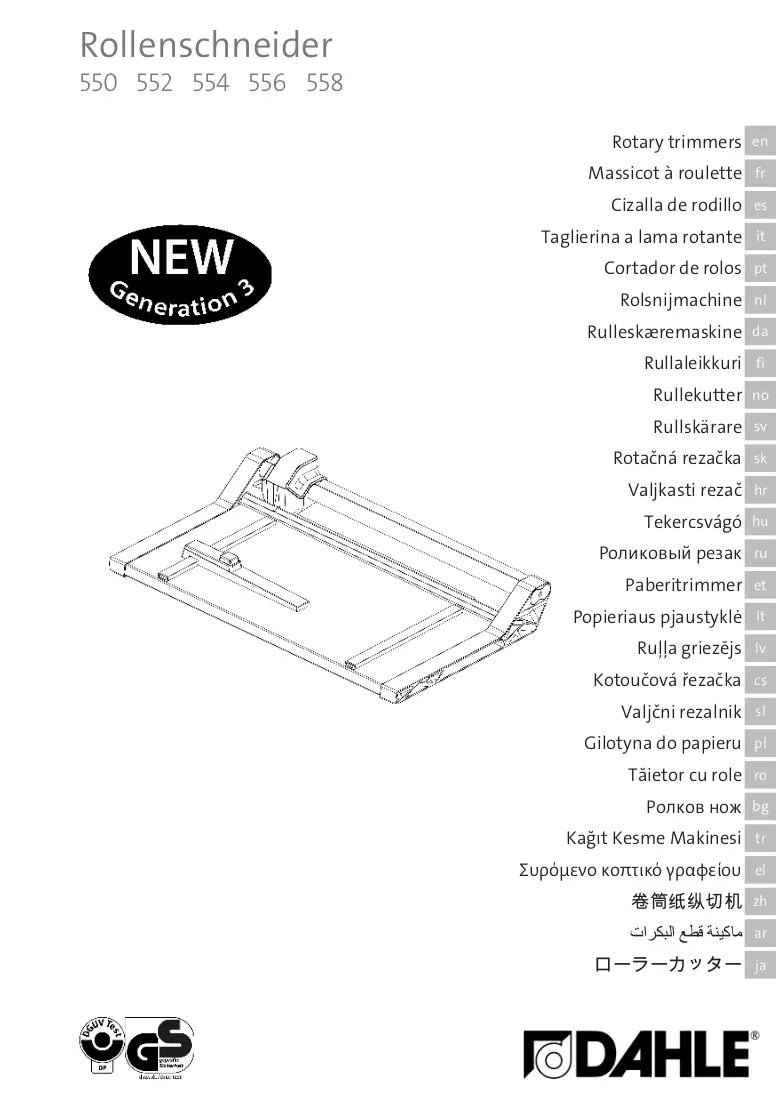Leaflet