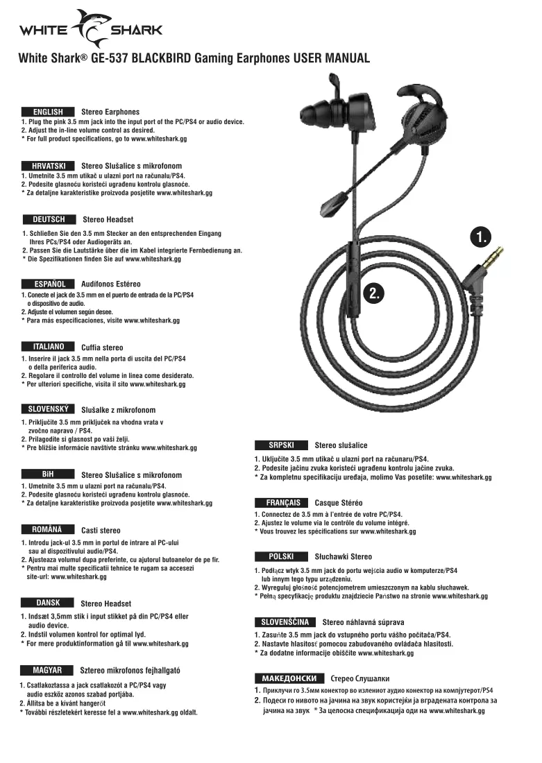 Document