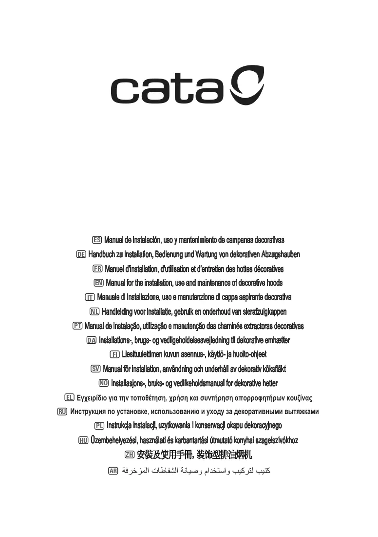 Leaflet