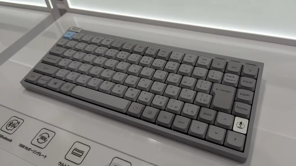 Keyboard on display at a tech show